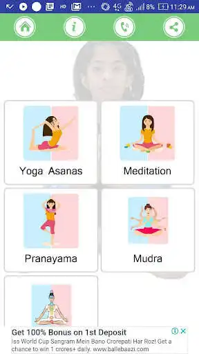 Play Geet Yoga And Fitness Academy  and enjoy Geet Yoga And Fitness Academy with UptoPlay