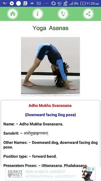 Play Geet Yoga And Fitness Academy as an online game Geet Yoga And Fitness Academy with UptoPlay