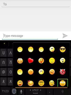 Play Geez Keyboard