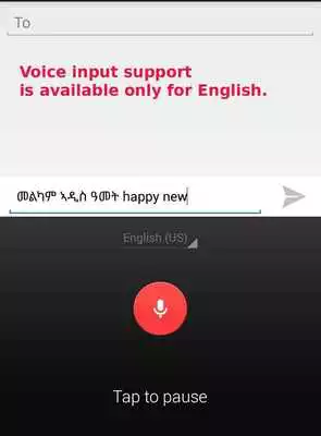 Play Geez Keyboard