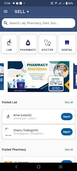 Play Gell +  and enjoy Gell + with UptoPlay