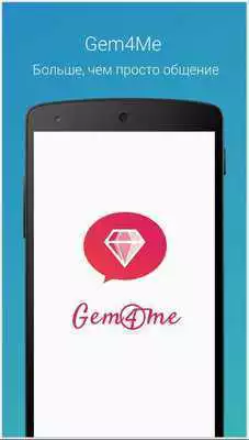 Play Gem4me