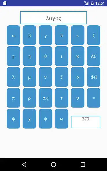 Play Gematria Calc 2 as an online game Gematria Calc 2 with UptoPlay