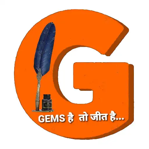 Play GEMS CLASSES APK