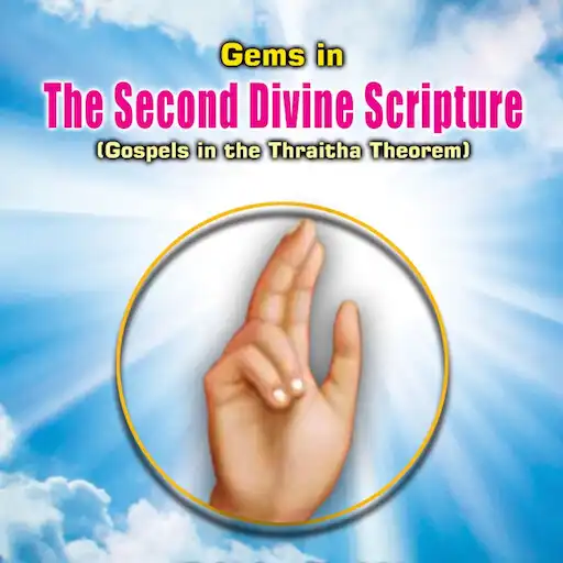 Play Gems In The Second Divine Holy Scripture APK