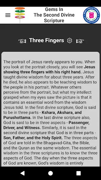 Play Gems In The Second Divine Holy Scripture  and enjoy Gems In The Second Divine Holy Scripture with UptoPlay