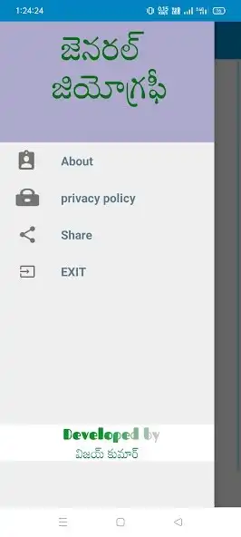 Play General geography telugu and enjoy General geography telugu with UptoPlay Play General geography telugu and enjoy General geography telugu with UptoPlay