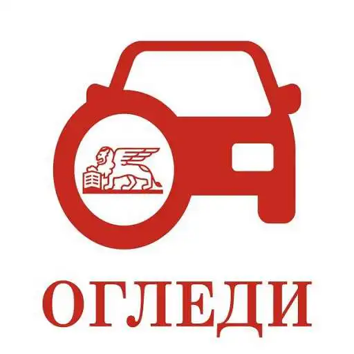 Play Generali Inspections APK Play Generali Inspections APK