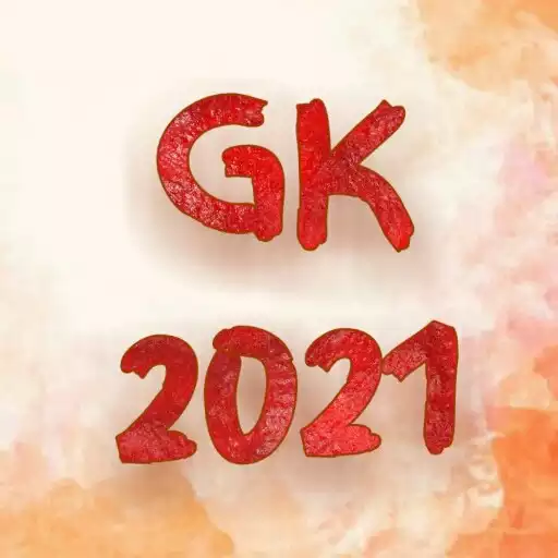 Play General Knowledge 2021 APK Play General Knowledge 2021 APK