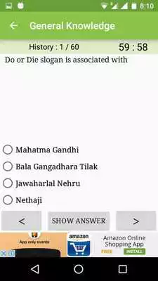 Play general knowledge (gk)