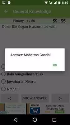Play general knowledge (gk)