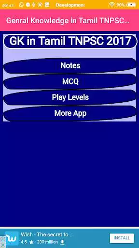 Play General Knowledge in Tamil as an online game General Knowledge in Tamil with UptoPlay