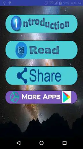 Play General Knowledge in Urdu
