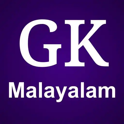 Free play online General Knowledge Malayalam APK