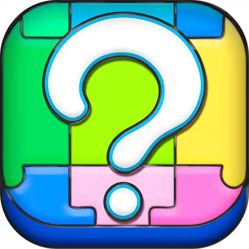 Play General Knowledge Quiz With Answers APK