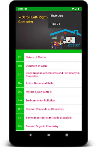 Play General Science for Competitive Exams OFFLINE