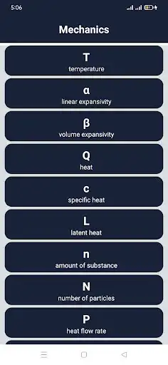 Play General Science for Competitive Exams as an online game General Science for Competitive Exams with UptoPlay