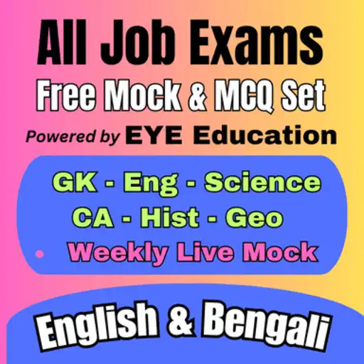 Play General Science MCQ- GK CA APK Play General Science MCQ- GK CA APK
