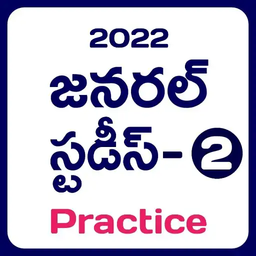Play GENERAL STUDIES-2 APK Play GENERAL STUDIES-2 APK