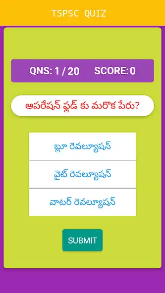 Play GENERAL STUDIES-3 as an online game GENERAL STUDIES-3 with UptoPlay