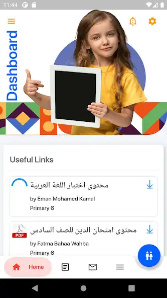 Play Genesis International Schools as an online game Genesis International Schools with UptoPlay