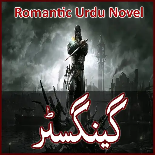 Play Gengster - Romantic Urdu Novel APK