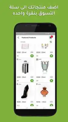 Play Genie Collection