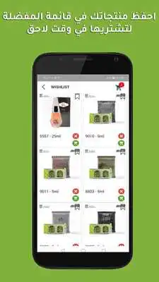 Play Genie Collection