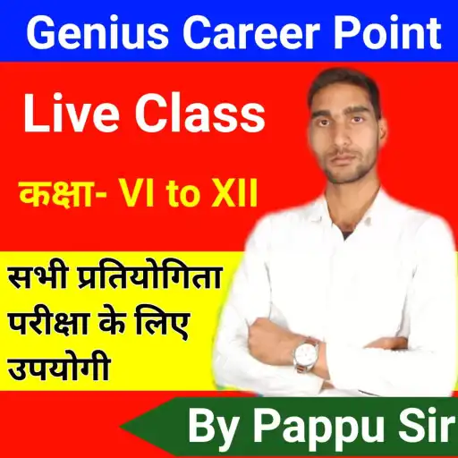 Play Genius Career Point APK
