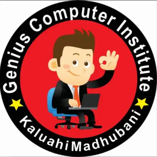 Play Genius Computer Institute APK