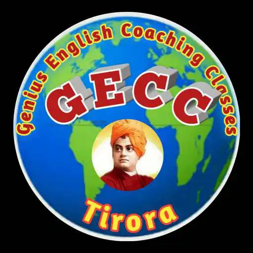 Play Genius Guru E-Learning APK