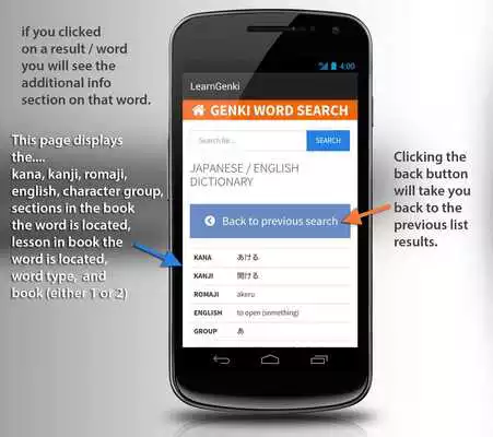 Play Genki Word Search