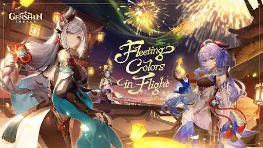 Play Genshin Impact and enjoy Genshin Impact with UptoPlay Play Genshin Impact and enjoy Genshin Impact with UptoPlay