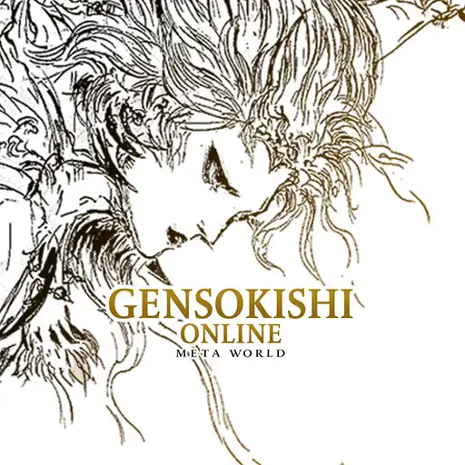 Play GensoKishi Online -META WORLD- APK