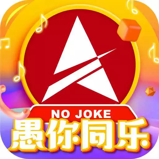 Free play online Genting Rewards APK Free play online Genting Rewards APK