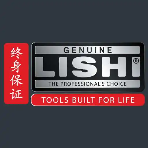 Play Genuine Lishi Tool Selector APK Play Genuine Lishi Tool Selector APK