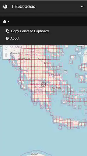 Play Geodyssey - Greek Map Projections  and enjoy Geodyssey - Greek Map Projections with UptoPlay