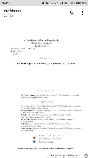 Play APK Geografiya 10-sinf  and enjoy Geografiya 10-sinf with UptoPlay uz.foreach.soft.android.Book_geografiya10.android.Bookfgfghjhkytyrtersdfdfhkjkhghgdfdf.android.Book_geografiya10