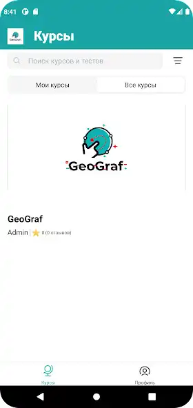 Play GeoGraf  and enjoy GeoGraf with UptoPlay