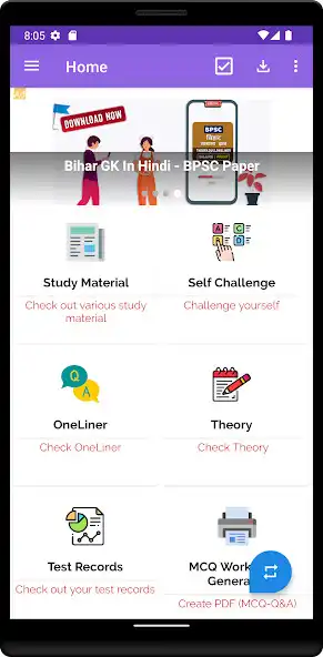 Play Geography GK In Hindi NTA/UGC as an online game online Geography GK In Hindi NTA/UGC with UptoPlay Play Geography GK In Hindi NTA/UGC as an online game Geography GK In Hindi NTA/UGC with UptoPlay