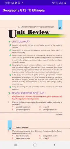 Play Geography Grade 12 Textbook for Ethiopia 12 Grade as an online game Geography Grade 12 Textbook for Ethiopia 12 Grade with UptoPlay