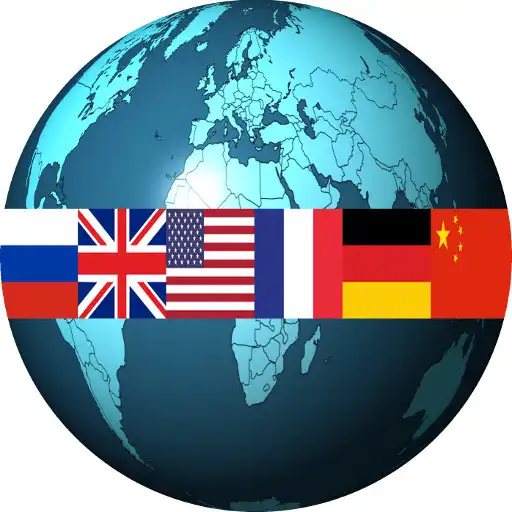 Free play online Geography Master  APK