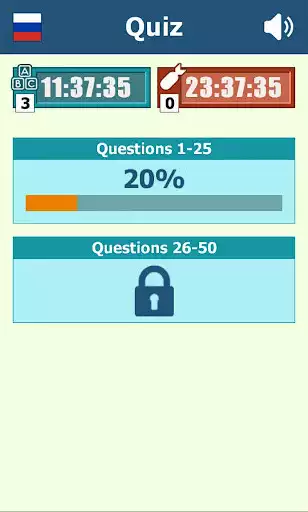 Play Geography Quiz  and enjoy Geography Quiz with UptoPlay