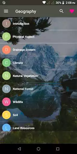 Play भूगोल (Geography)  and enjoy भूगोल (Geography) with UptoPlay