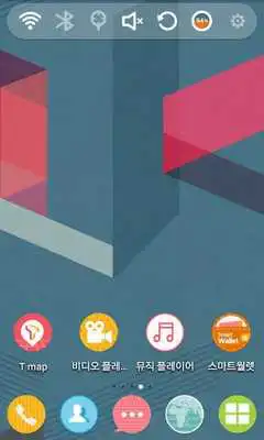 Play Geometry Pattern Theme