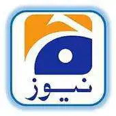 Free play online Geo News Live Tv APK Free play online Geo News Live Tv APK