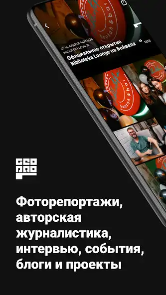 Play GEOPRO  and enjoy GEOPRO with UptoPlay