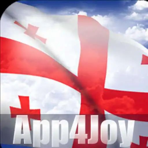Play Georgia Flag APK Play Georgia Flag APK