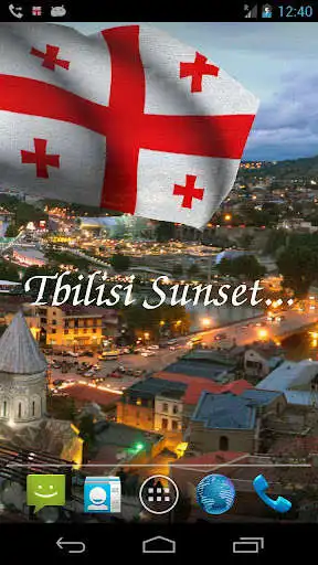 Play Georgia Flag as an online game Georgia Flag with UptoPlay