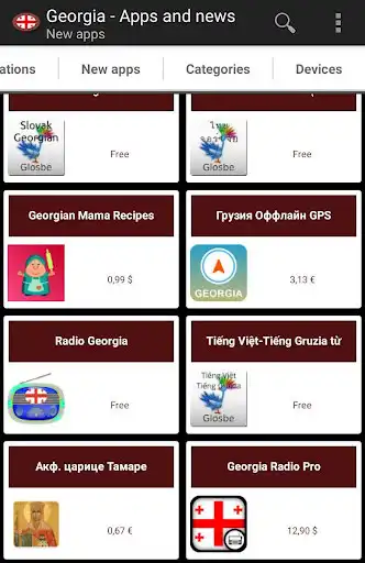 Play Georgian apps and games as an online game Georgian apps and games with UptoPlay